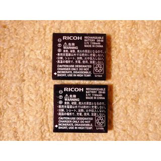 リコー(RICOH)のリコー製デジカメ用バッテリDB-60★2個(コンパクトデジタルカメラ)