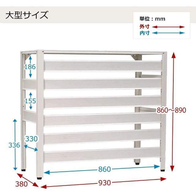 色: グリーン】アルマックスAlmax アルミ製 室外機カバー グリーン 大型の通販 by ＊HAPPY SMILE＊'s shop｜ラクマ