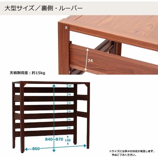 色: グリーン】アルマックスAlmax アルミ製 室外機カバー グリーン