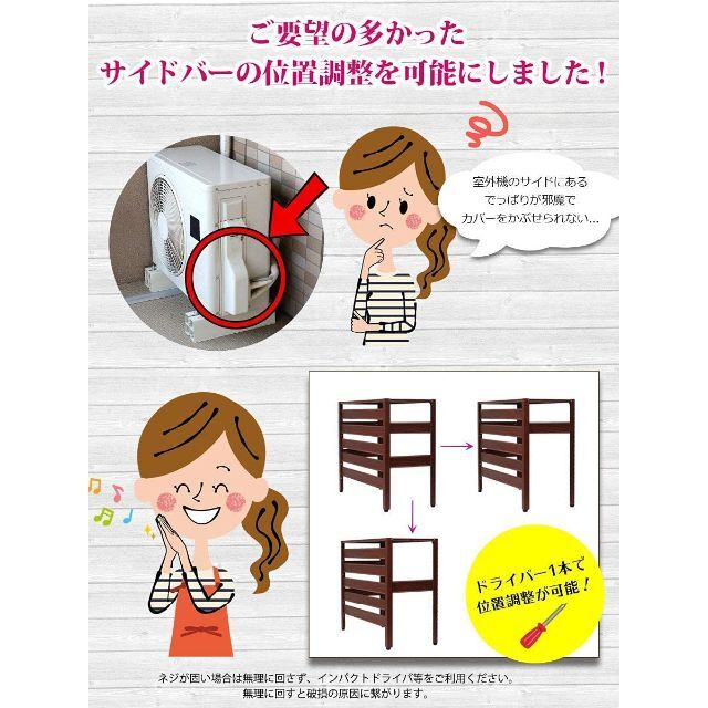 色: グリーン】アルマックスAlmax アルミ製 室外機カバー グリーン