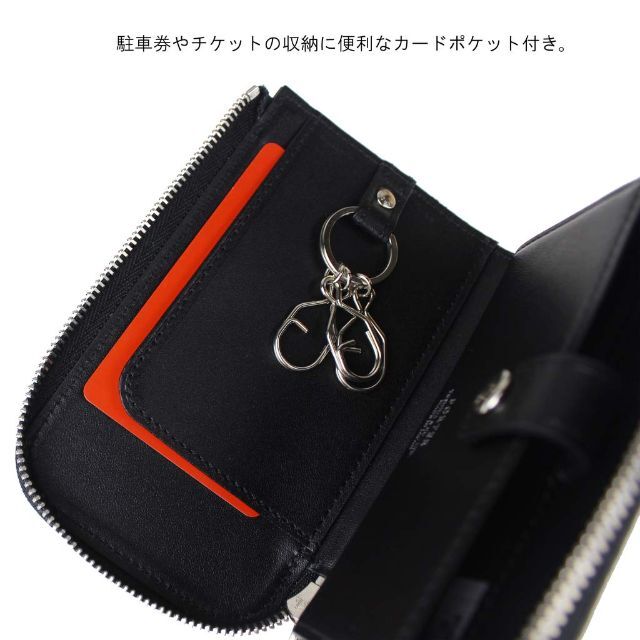 【色: ブラック(10)】ポーター ABLE KEY CASE エイブル キーケ