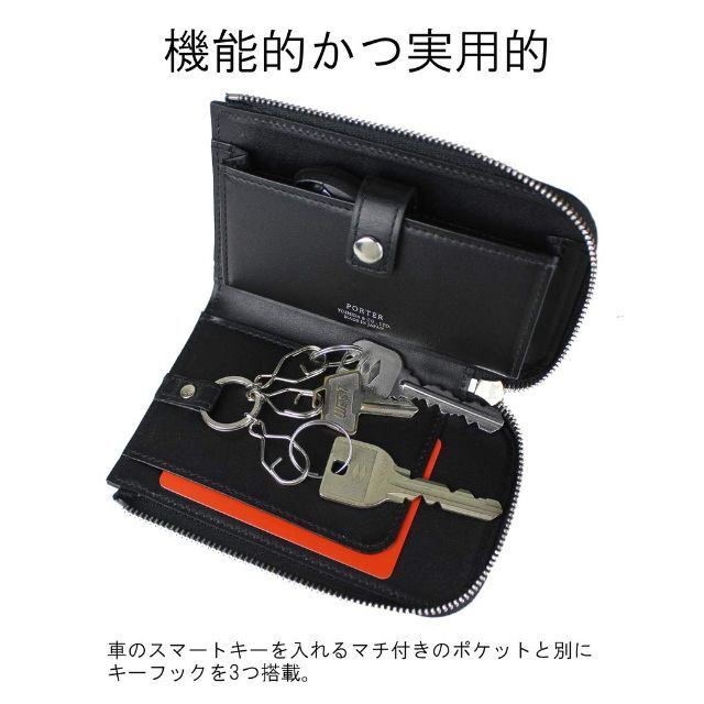 【色: ブラック(10)】ポーター ABLE KEY CASE エイブル キーケ