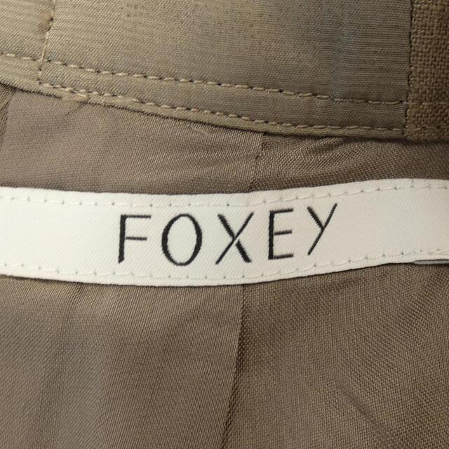フォクシー FOXEY スカート付属情報について