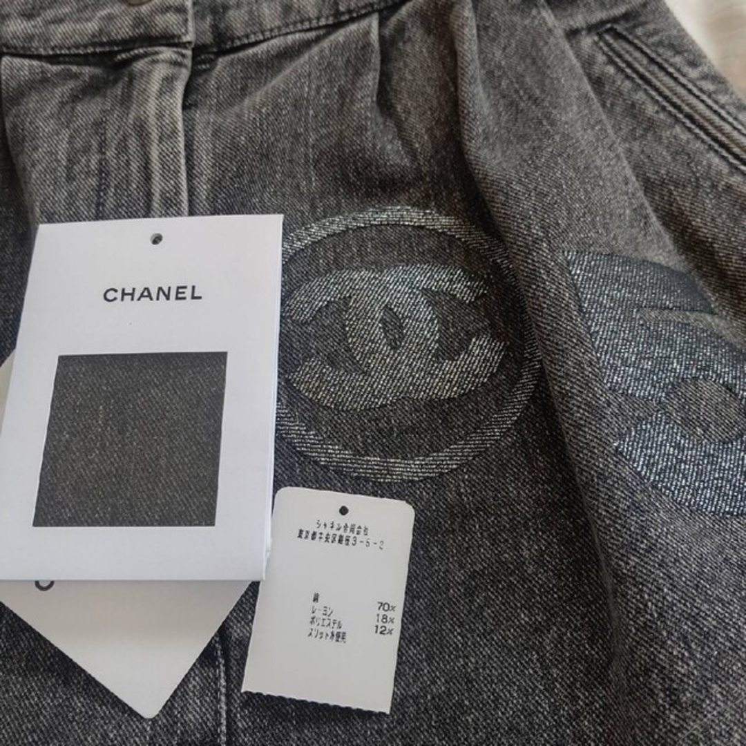 CHANEL - ♡CHANEL🤍一条響さんひめかちゃん着用デニムスフレ CHANEL - ♡CHANEL🤍一条響さんひめかちゃん着用デニムスフレ