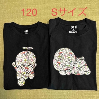 ユニクロ(UNIQLO)のユニクロ　ドラえもんTシャツ　S＆120 親子　2枚セット(Tシャツ/カットソー(半袖/袖なし))