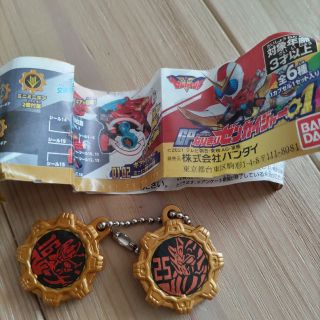 バンダイ(BANDAI)の未使用　ガシャポン　なりきりゼンカイジャー　ボールチェーン付キーホルダー(キャラクターグッズ)