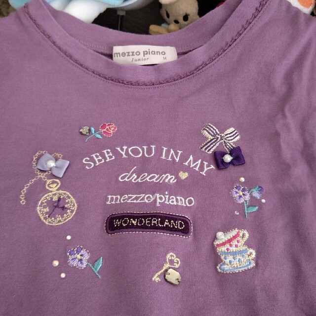 mezzo piano junior - 美品☆メゾピアノジュニア 長袖Tシャツ パープル ...