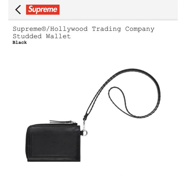 Supreme - HTC supreme studded wallet シュプリーム 23SSの通販 by