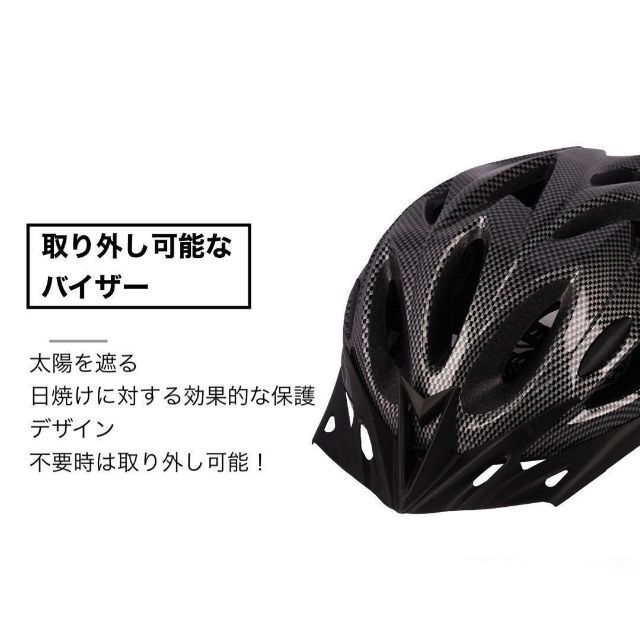 2021春夏新作】 自転車用ヘルメット黒 おしゃれスケボーモノトーン合わせやすいシンプル 101