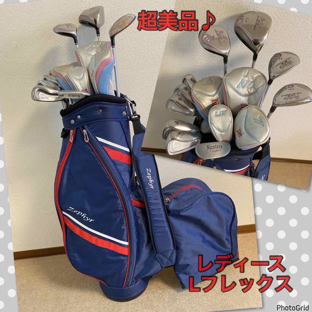 美品】レディースゴルフセット - ゴルフ 美品】レディースゴルフセット - ゴルフ