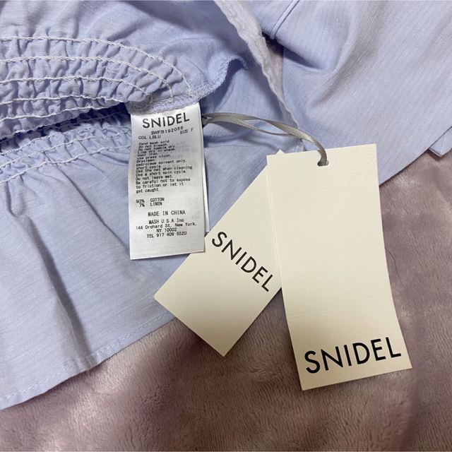 SNIDEL(スナイデル)のSNIDEL オープンショルダーフリルブラウス レディースのトップス(シャツ/ブラウス(長袖/七分))の商品写真