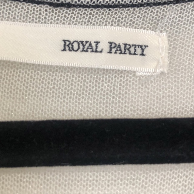 ROYAL PARTY(ロイヤルパーティー)のロイヤルパーティ　サマーニットワンピース レディースのワンピース(ロングワンピース/マキシワンピース)の商品写真