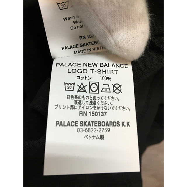 PALACE NEW BALANCE LOGO T-SHIRT BLACK パレス ニューバランス ロゴTシャツ P24NBTS001【004】