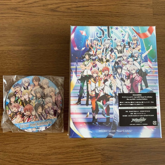 アイドリッシュセブン 1st LIVE「Road To Infinity」Bl… - アニメ アイドリッシュセブン 1st LIVE「Road To Infinity」Bl… - アニメ