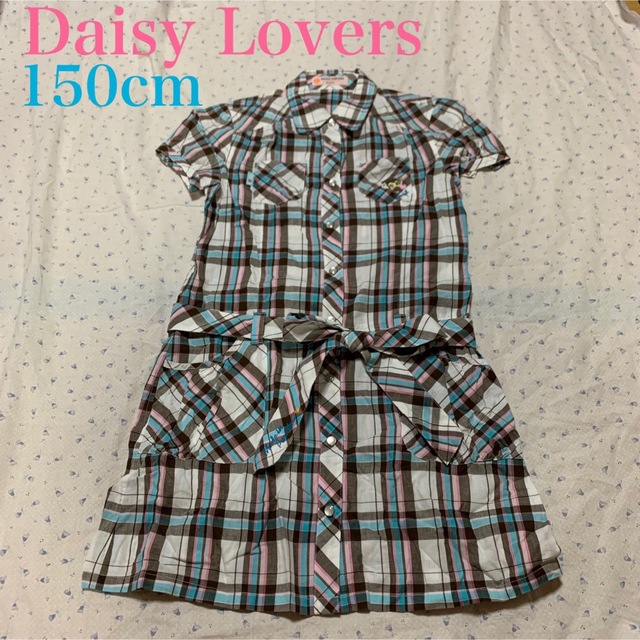 DAISY LOVERS - 美品 デイジーラバーズ 150㎝ タータンチェック ...