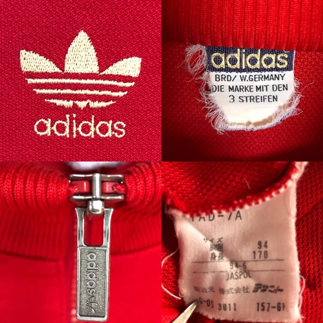 adidas(アディダス)の70s⭐️adidas トラックジャケット L 刺繍トレファイル ビンテージ赤 メンズのトップス(ジャージ)の商品写真