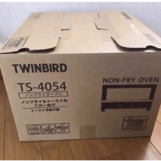 TWINBIRD - ツインバード 電気グリル鍋の通販 by SIAM猫's shop