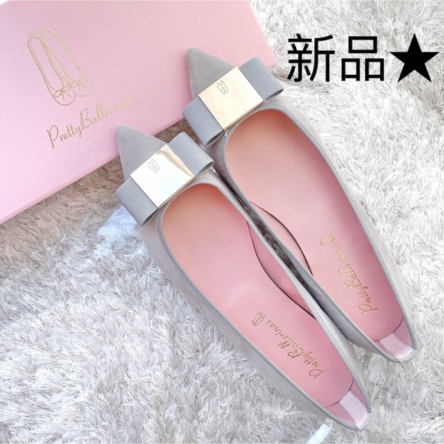 プリティバレリーナ フラットシューズ サンダル バレーシューズ