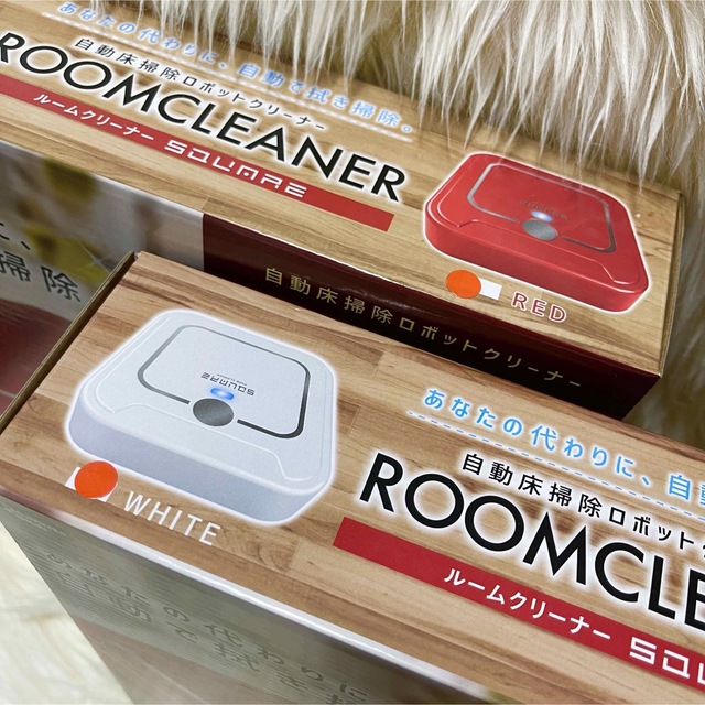 新品 自動床掃除ロボット ルーム クリーナー SQUARE 8 ホワイト USB-