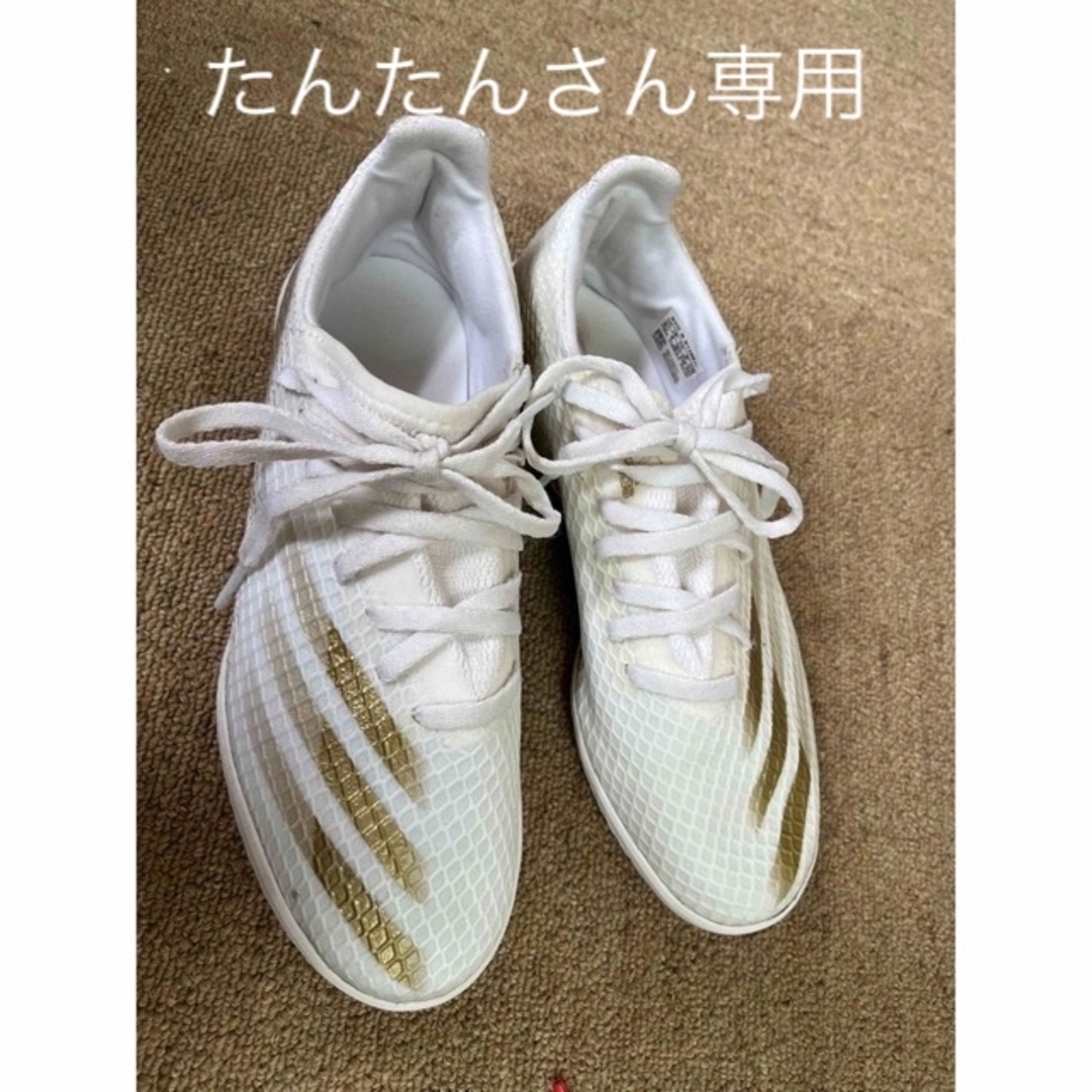 adidas(アディダス)の【たんたんさん専用】Adidas サッカー　インドアシューズ　23cm スポーツ/アウトドアのサッカー/フットサル(シューズ)の商品写真