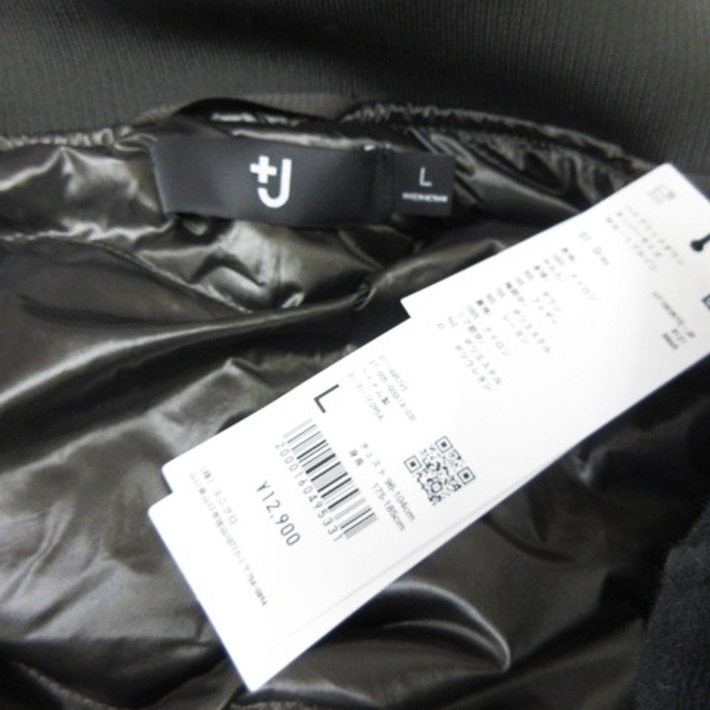 UNIQLO(ユニクロ)のユニクロ21AW ハイブリッドダウンオーバーサイズMA-1ブルゾン L グレー メンズのジャケット/アウター(ブルゾン)の商品写真