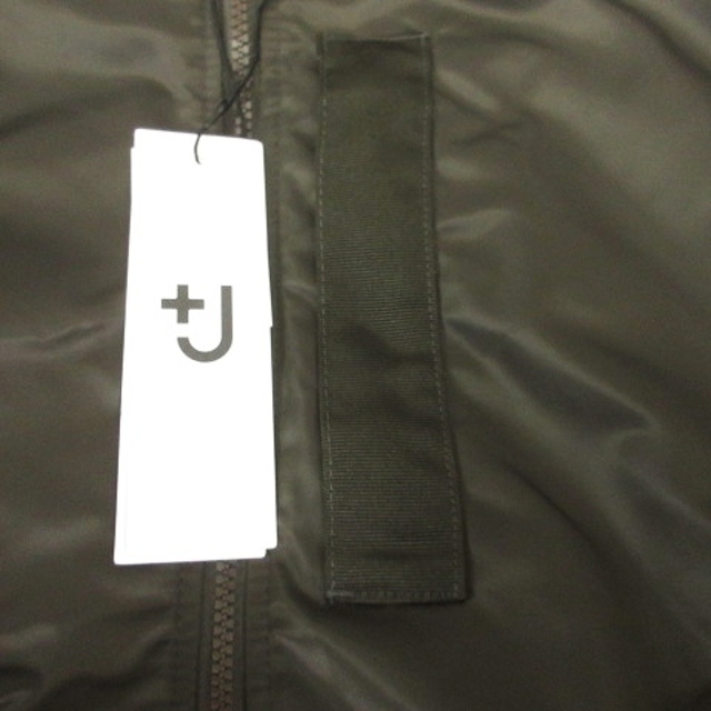 UNIQLO(ユニクロ)のユニクロ21AW ハイブリッドダウンオーバーサイズMA-1ブルゾン L グレー メンズのジャケット/アウター(ブルゾン)の商品写真