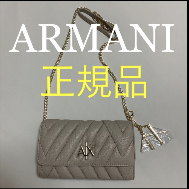 ARMANI EXCHANGE - 洗練されたデザイン A|Xロゴ ショルダー付き