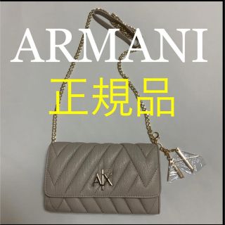 アルマーニエクスチェンジ(ARMANI EXCHANGE)の洗練されたデザイン　A|Xロゴ　ショルダー付きウォレット　ベージュ(ショルダーバッグ)