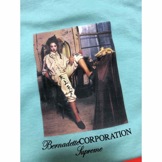 Supreme Bernadette Corporation Fuck Tee