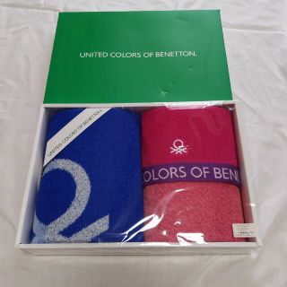 ベネトン(BENETTON)のベネトン　タオルセット(タオル/バス用品)