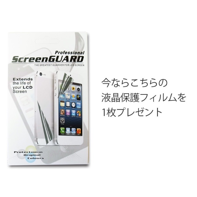 トムとジェリー iPhone14 ケース13 SEなど別サイズあり トム スマホ/家電/カメラのスマホアクセサリー(iPhoneケース)の商品写真