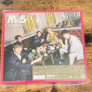 King & Prince ベストアルバム Mr.5  初回限定盤B