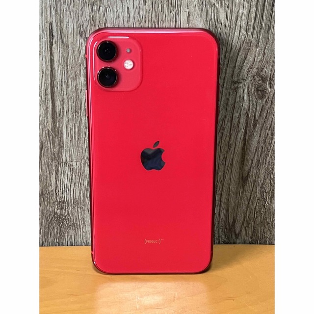 iPhone(アイフォーン)のiPhone11 64GB 本体 スマホ/家電/カメラのスマートフォン/携帯電話(スマートフォン本体)の商品写真