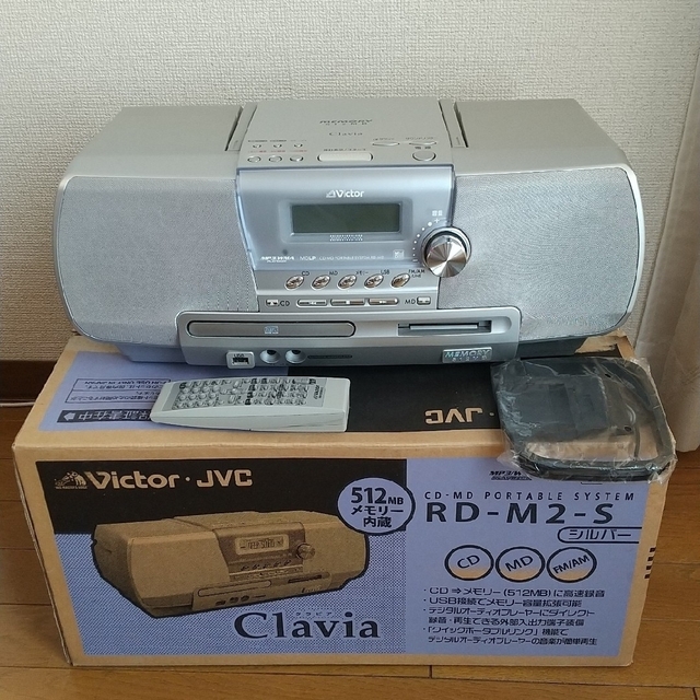 Victor - Victor Clavia RD-M2-Sの+inforsante.fr