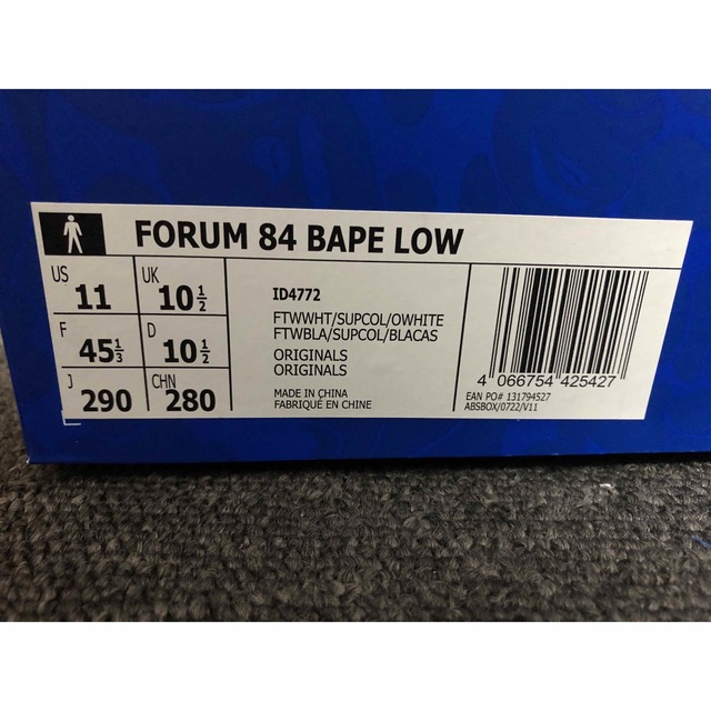 A BATHING APE(アベイシングエイプ)の【新品】BAPE × adidas Forum 84 Low Blue Camo メンズの靴/シューズ(スニーカー)の商品写真