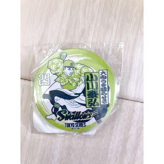 小川泰弘選手　缶バッジ(記念品/関連グッズ)