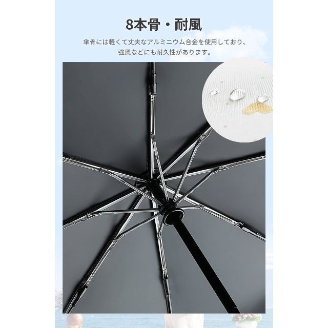 【色: ベージュ】折り畳み傘 日傘 uvカット 100 遮光 折りたたみ傘 レデ 1