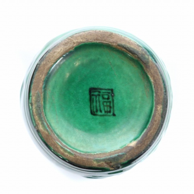 九谷焼 瓢箪徳利 角福印 染付 2点セット 緑 共箱 /IR ■GY05