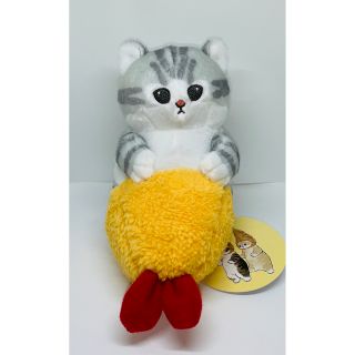 福屋 - mofusand　モフサンド　えびにゃん　ぬいぐるみ　エビフライ　おすわり　単品