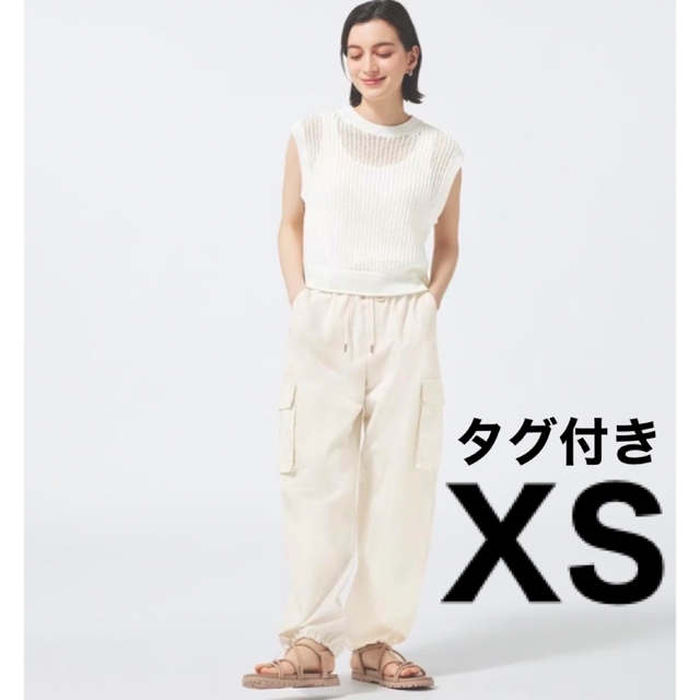 GU(ジーユー)の新品 未使用 タグ付き GU カーゴプルオンパンツ NATURAL XS レディースのパンツ(ワークパンツ/カーゴパンツ)の商品写真