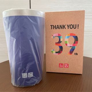 ユニクロ(UNIQLO)のユニクロ　39感謝祭　 タンブラー　青(タンブラー)