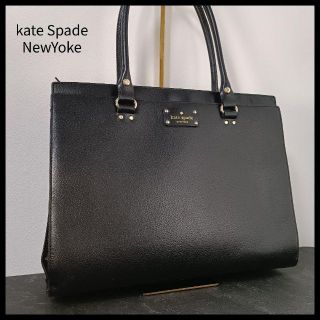 19450円 【超美品】ケイトスペード ニューヨーク ヨガバック トート