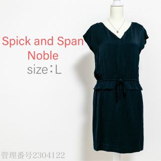 スピックアンドスパンノーブル(Spick and Span Noble)のスピックアンドスパンノーブル　フレンチスリーブ　ひざ丈ワンピース　体型カバー(ひざ丈ワンピース)