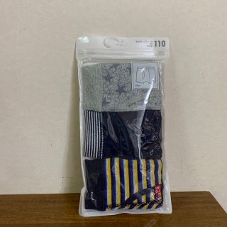 ユニクロ(UNIQLO)の新品　110ボクサーブリーフ3P(下着)