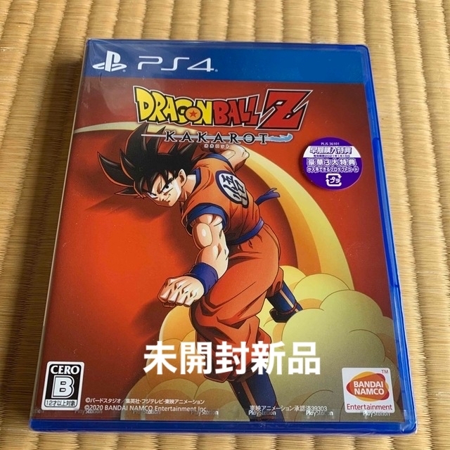 BANDAI NAMCO Entertainment(バンダイナムコエンターテインメント)のドラゴンボールZ KAKAROT PS4 エンタメ/ホビーのゲームソフト/ゲーム機本体(家庭用ゲームソフト)の商品写真