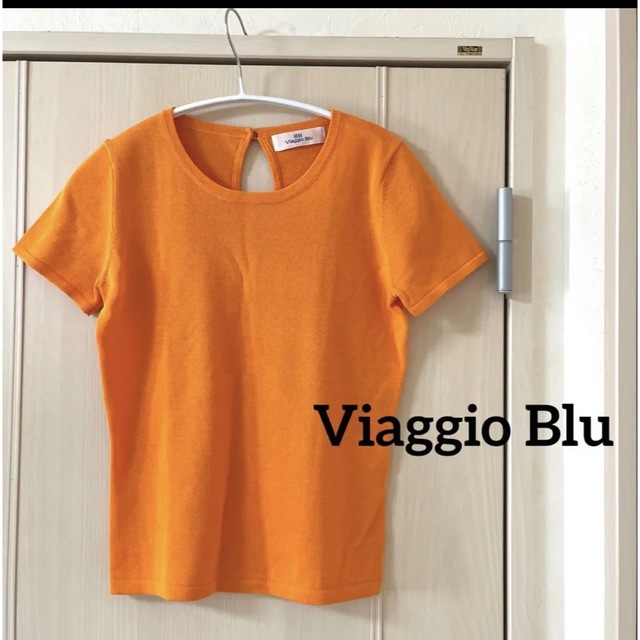 VIAGGIO BLU(ビアッジョブルー)のViaggio Blu  オレンジ　ビタミンカラー　上品トップス レディースのトップス(ニット/セーター)の商品写真