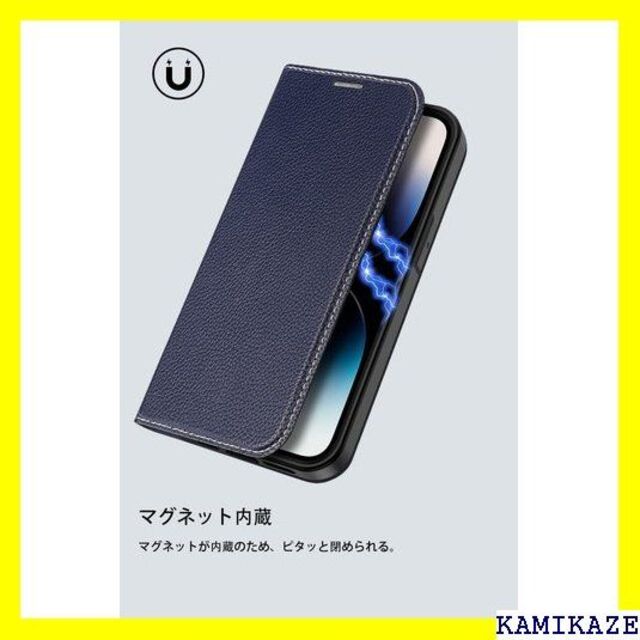 ☆ iPhone14Pro ケース 手帳型 革新モデル&高 適応 ブルー 451の通販