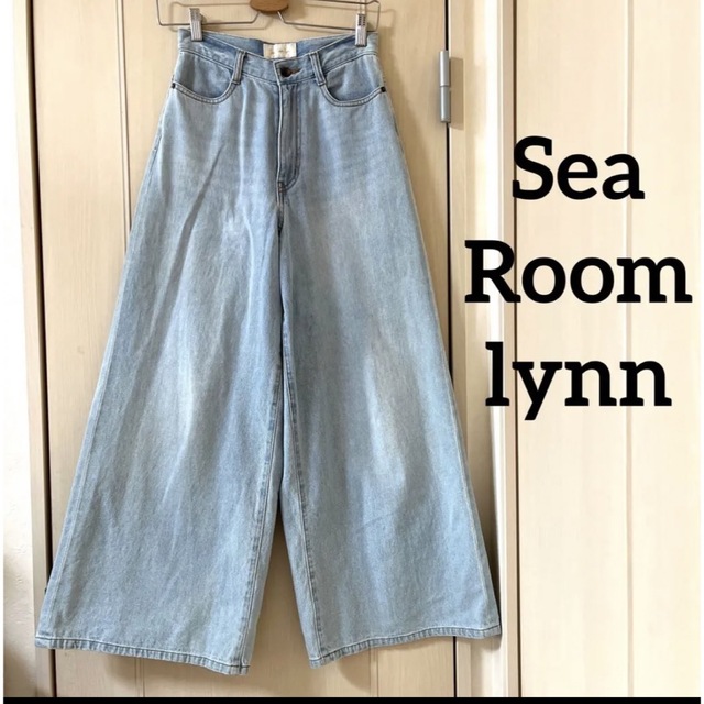 Sea Room lynn スーパーワイドデニム　ハイウエスト　スタイルアップ