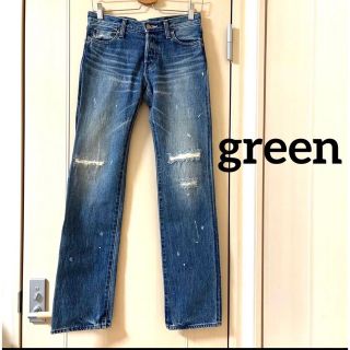 グリーン(green)のgreen ストレートデニム ジーンズ 　ダメージ加工　リペア加工　HYKE(デニム/ジーンズ)