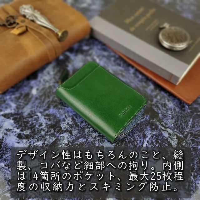 【色: グリーン】ファブリツィオ カードケース メンズ カード入れ 小銭入れ 大 5